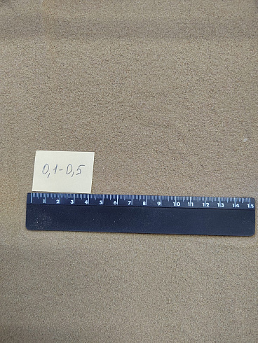 Кварцевый песок для площадок фр. 0,1-0,5 мм.  купить в Смоленске фото Камень Клуб