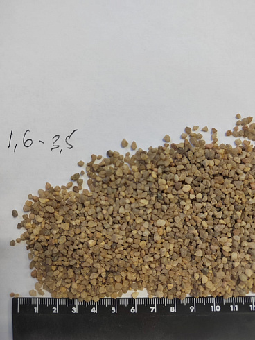 Кварцевый песок сухой фракцинированный фр. 1,6-4 мм.  купить в Смоленске фото Камень Клуб