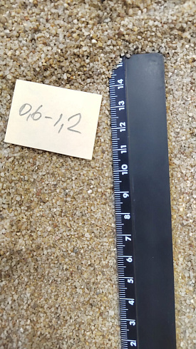 Кварцевый песок для площадок фр. 0,6-1,2 мм.  купить в Смоленске фото Камень Клуб