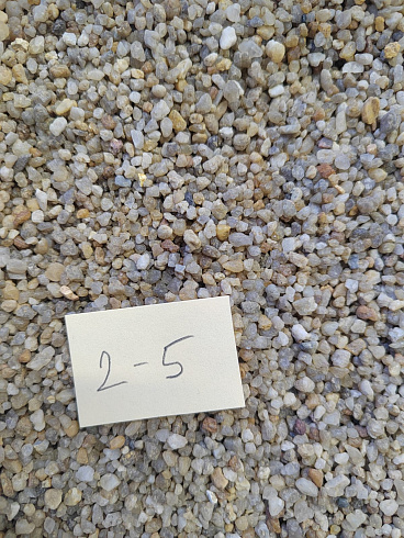 Кварцевый песок для площадок фр. 2-5 мм.  купить в Смоленске фото Камень Клуб