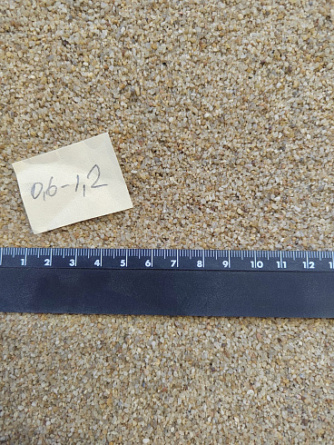 Кварцевый песок для площадок фр. 0,6-1,2 мм.  купить в Смоленске фото Камень Клуб