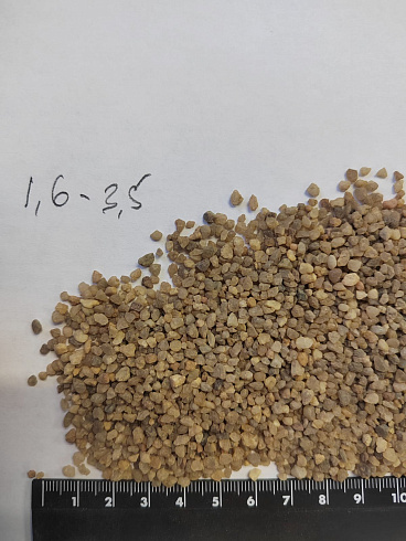 Кварцевый песок для водоподготовки фр. 1,6-3 мм.  купить в Смоленске фото Камень Клуб