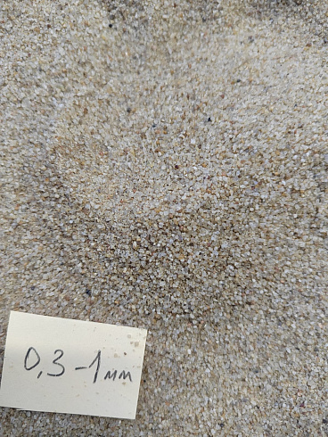 Кварцевый песок для площадок фр. 0,3 - 1 мм.  купить в Смоленске фото Камень Клуб