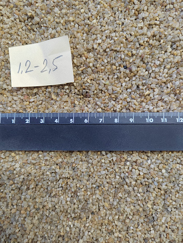 Кварцевый песок сухой фракцинированный фр. 1,2-2,5 мм.  купить в Смоленске фото Камень Клуб