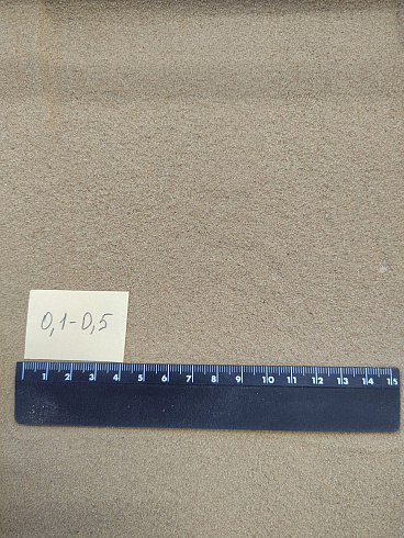 Кварцевый песок для площадок фр. 0,1-0,5 мм.  купить в Смоленске фото Камень Клуб