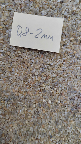 Кварцевый песок для площадок фр. 0,8 - 2 мм.  купить в Смоленске фото Камень Клуб