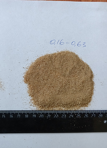 Кварцевый песок для площадок фр. 0,16-0,63 мм.  купить в Смоленске фото Камень Клуб