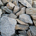 фото Габбро-диабаз  (фр. 70-100 мм)  купить в Смоленске в интернет-портале КАМЕНЬ КЛУБ
