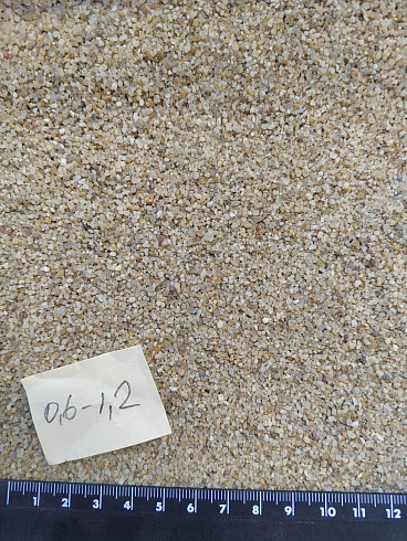 Кварцевый песок для площадок фр. 0,6-1,2 мм.  купить в Смоленске фото Камень Клуб