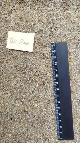 Кварцевый песок для площадок фр. 0,8 - 2 мм.  купить в Смоленске фото Камень Клуб