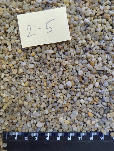 Кварцевый песок для площадок фр. 2-5 мм.  купить в Смоленске фото Камень Клуб
